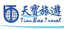 TianBao Travel  
